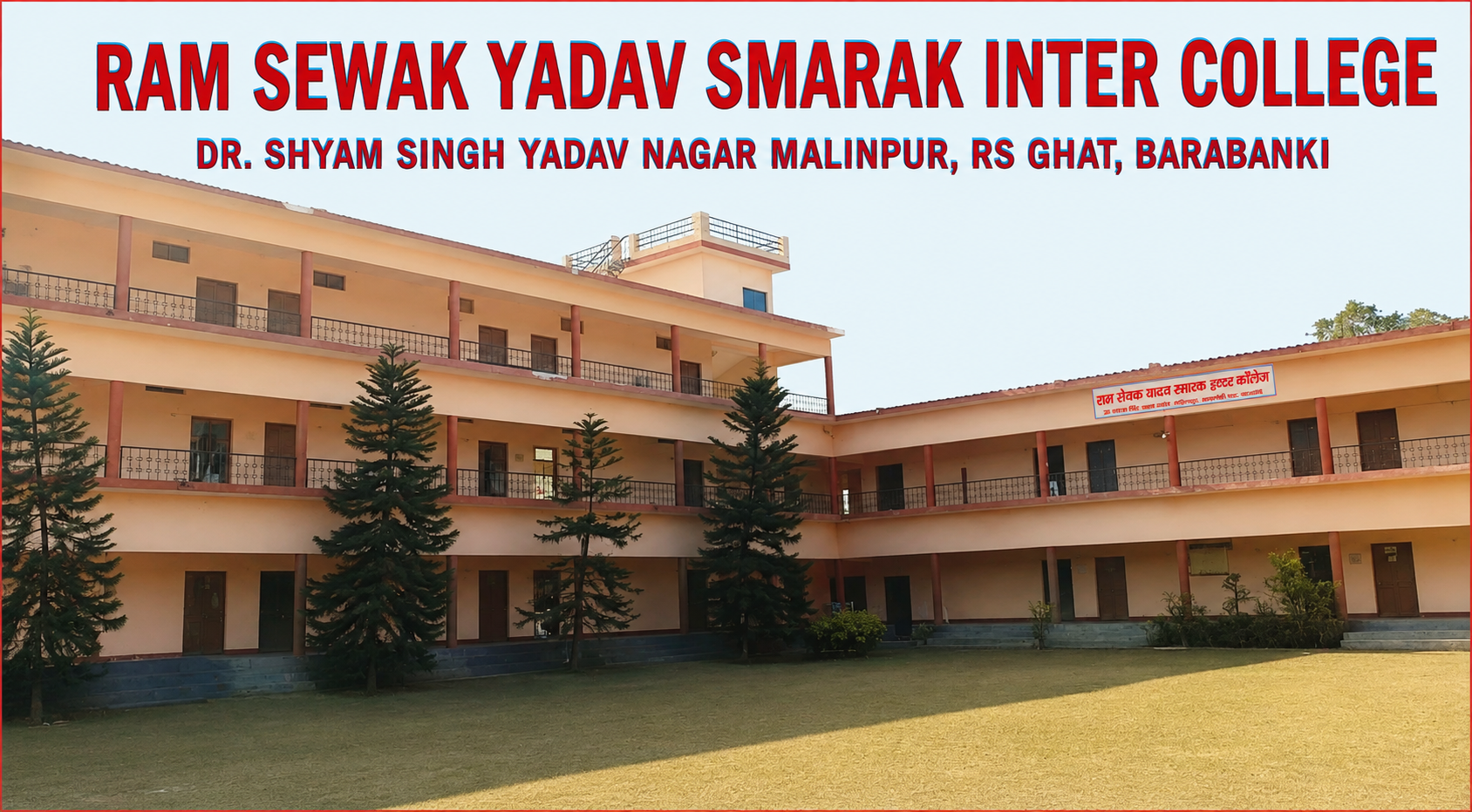 College Building